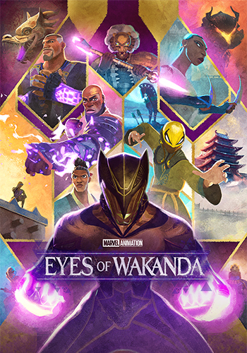Eyes of Wakanda