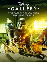 Disney Gallery / Star Wars : The Mandalorian