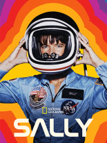 Sally