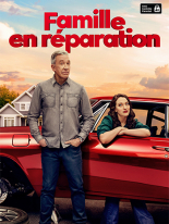 Famille en réparation