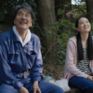 Perfect Days film drama BE CINE