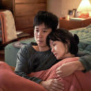 Sleep film horror CINE + FRISSON BE