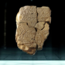 Mystérieux objets docureeks wetenschap en techniek PLANETE +