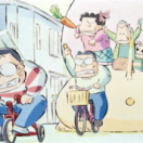 Mes voisins les Yamada film animatie FRANCE 4