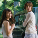 Les intrus film horror PARAMOUNT CHANNEL