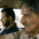 Le quatrième mur film drama CANAL +