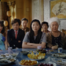The Farewell film dramatische komedie CANVAS