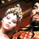 Flash Gordon film fantastique CINE + FRISSON BE
