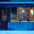 Un heureux événement film comédie dramatique CINE + EMOTION