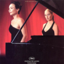 La tourneuse de pages film drame CINE + EMOTION