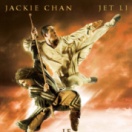 Le royaume interdit film action ACTION