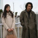 Retribution film actie PLAY MORE Kicks