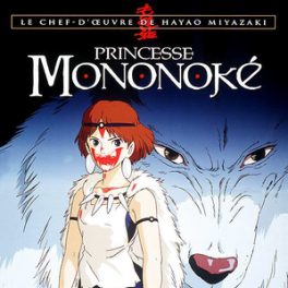 Princesse Mononoké film dessin animé FRANCE 4