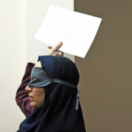 Les graines du figuier sauvage film drame CINE + CLUB