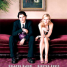 Rencontres à Elizabethtown film dramatische komedie CINE + EMOTION