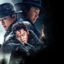 Les espions de l'aube film dramatische komedie CANAL + CINEMA