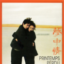 Printemps perdu film dramatische komedie CINE + CLUB