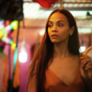 Emilia Pérez film drame CINE + CLUB