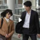 Double Life film drame policier VTM3