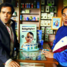 Le pari film comédie TFX