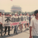 Tiananmen documentaire société HISTOIRE
