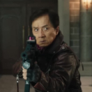 Xiong mao ji hua film comédie sociale PLAY MORE Kicks