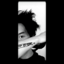 Gangs of Taïwan film drame CINE + CLUB