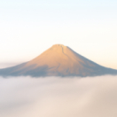 Terres de volcans série documentaire nature USHUAIA TV