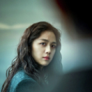 Decision to Leave film drame FRANCE 4