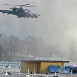 Blue Thunder film action VTM4