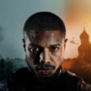 Without Remorse film actie ZES