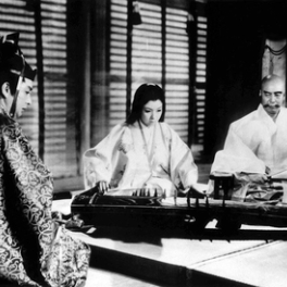 La porte de l'enfer film drame CINE + CLASSIC BE