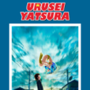 Urusei Yatsura série/feuilleton animation MANGAS