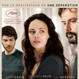 Le passé film drame FRANCE 4