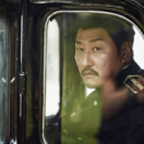 The Age of Shadows film action CINE + FRISSON BE