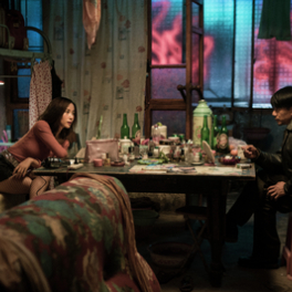 Une pluie sans fin film thriller CINE + FRISSON BE