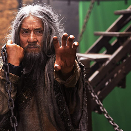 La légende du dragon film fantastique 6TER
