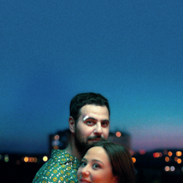 L'amour c'est surcoté film comédie romantique CINE + PREMIER BE