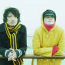 Tokyo fiancée film comédie romantique CINE + PREMIER BE