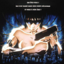 Ghost in the Shell film animation CINE + CLUB