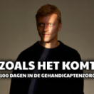 Zoals het komt: 100 dagen in de gehandicaptenzorg documentaire NPO3