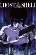 Ghost in the shell (1995) sur HBO Max